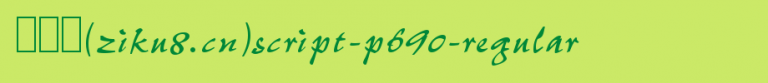 Script-P690-Regular.ttf是一款不错的英文字体下载