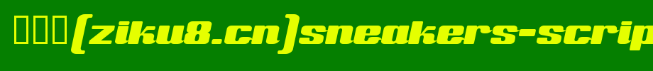 Sneakers-Script-Wide.ttf是一款不错的英文字体下载 Sneakers-Script-Wide.ttf是一款不错的英文字体下载
