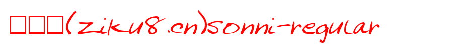 Sonni-Regular.ttf是一款不错的英文字体下载