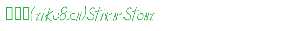 Stix-n-Stonz.ttf是一款不错的英文字体下载