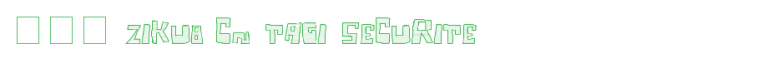 Tagi-Securite.ttf类型，T字母英文