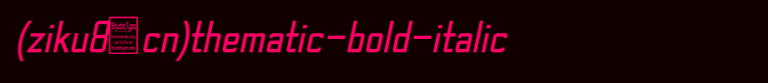 TheMatic-Bold-Italic.otf类型，T字母英文