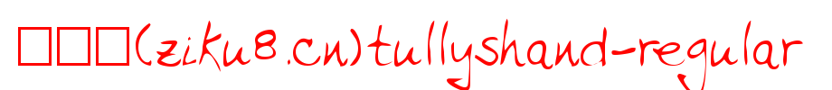 TullysHand-Regular.ttf类型，T字母英文